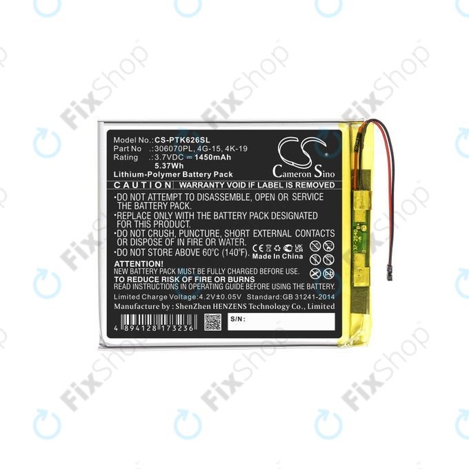 Pocketbook 614, 614 Plus, 615, 616, 624, 626 Plus, 626 Touch Lux 3, 627, 630 Fashion, 632, 632 Plus, 641, Digma E628, R657 - Akkumulátor 306070PL, 4G-15, 4K-19 1450mAh HQ