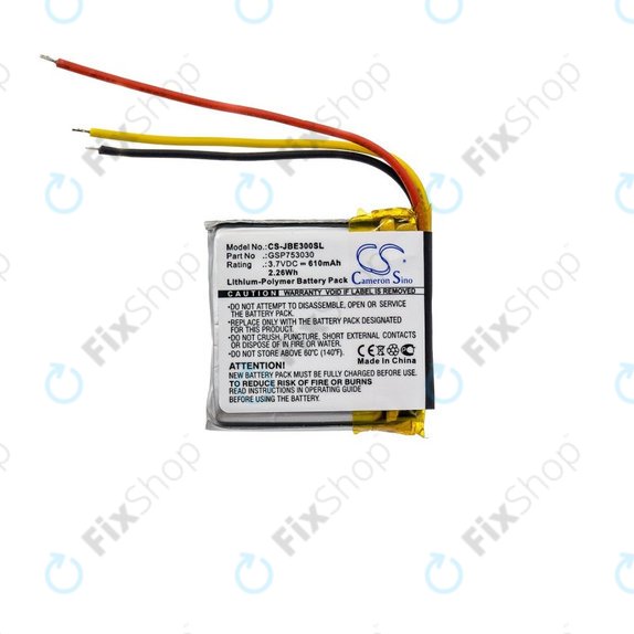 Akkumulátor JBL Everest Elite 300, E45BT, E55BT, Live 650BT NC, 610mAh, Li-Pol, 3.7V, GSP753030, HQ