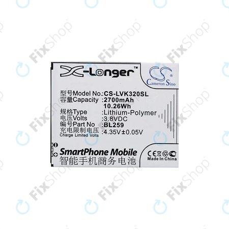 Lenovo Lemon 3 - Akkumulátor BL259 2700mAh HQ