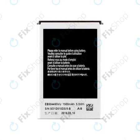 Samsung - Akkumulátor EB504465VU 1500mAh