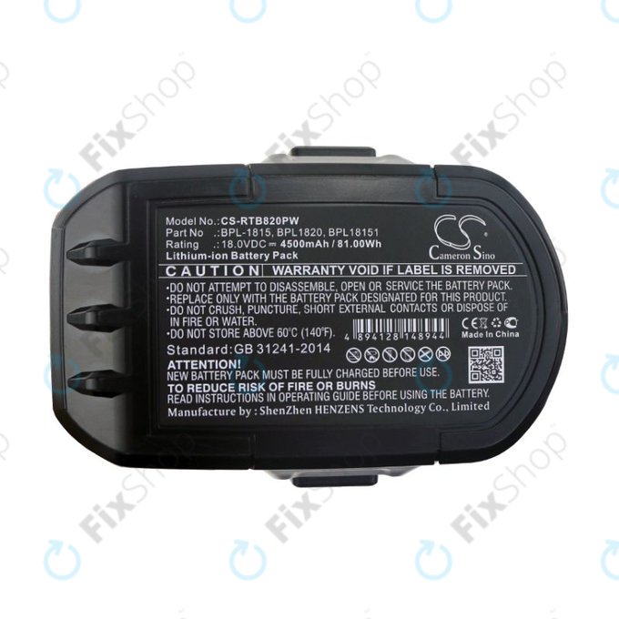 Akkumulátor Ryobi 18V ONE+, 4500mAh, Li-Ion, 18V, RB1820C, RB18L25, RB1840X, RB1850X, RB18L50, HQ