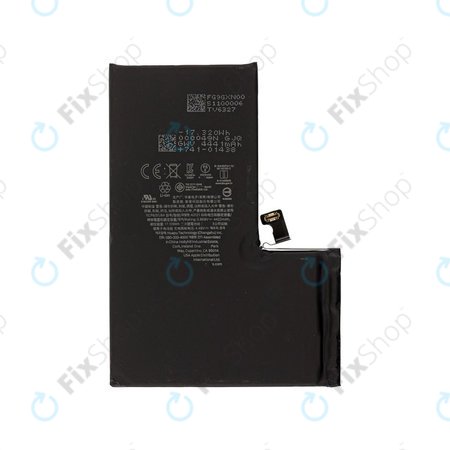 Apple iPhone 15 Pro Max - Akkumulátor A3121 4422mAh