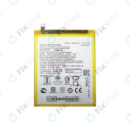 Asus Zenfone 3 Max ZC553KL (X00DD) - Akkumulátor C11P1609 4120mAh