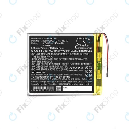 Pocketbook 614, 614 Plus, 615, 616, 624, 626 Plus, 626 Touch Lux 3, 627, 630 Fashion, 632, 632 Plus, 641, Digma E628, R657 - Akkumulátor 306070PL, 4G-15, 4K-19 1450mAh HQ