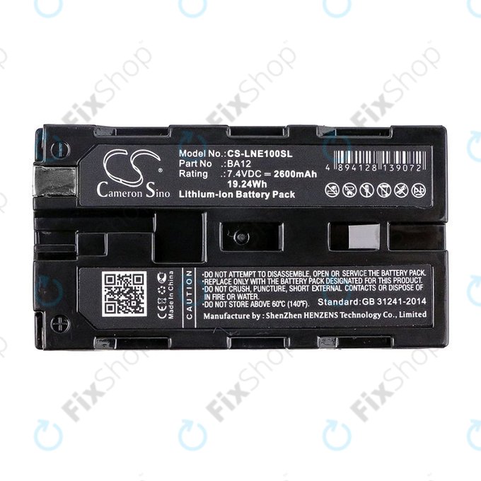 Akkumulátor Line 6 James Tyler Variax, Line 6 JTV Guitar, 2600mAh, Li-Ion, 7.4V, BA12, HQ