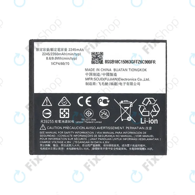 Motorola Moto C XT1754 - Akkumulátor HC40 2350mAh