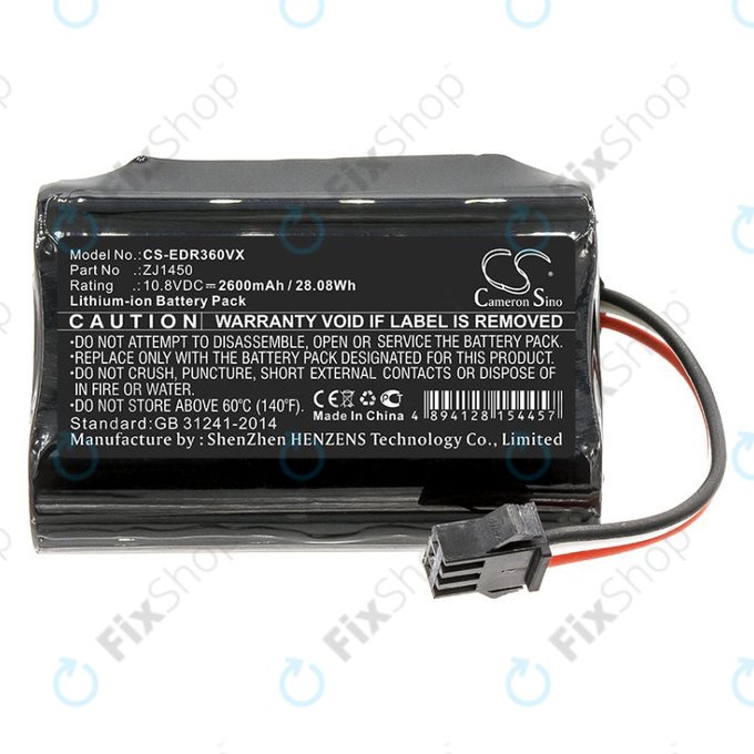 Akkumulátor Ecovacs D36, DA60, DA611, DB35, TCR360, 2600mAh, Li-Ion, 10.8V, ZJ1450, HQ