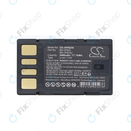 Akkumulátor JVC EX-Z2000, GR-D720, D740, D750, D770, 2400mAh, Li-Ion, 7.4V, BN-VF823, HQ