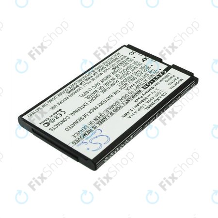 Akkumulátor LG 230 Nite, 650mAh, Li-Ion, 3.7V, LGIP-430A, HQ