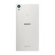 Sony Xperia Z2 D6503 - Elem fedél NFC nélkül (White)