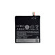 HTC Desire 820 - Akkumulátor BOPF6100 2600 mAh - 35H00232-01M