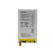 Sony Xperia E4g E2003 - Akkumulátor LIS1574ERPC 2300mAh - 78P8630001N