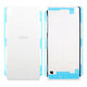 Sony Xperia XA F3111 - Akkumulátor fedőlap + NFC Antennák (White) - 78PA3000010 Genuine Service Pack