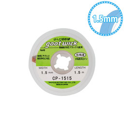 Goot CP-1515 - Conventional Desoldering Wicks - 1.5mm