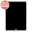 Apple iPad Pro 12.9 (2nd Gen 2017) - LCD Kijelző + Érintőüveg + IC Board (Black) Original Refurbished