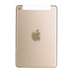 Apple iPad Mini 4 - Akkumulátor Fedőlap 4G Változat (Gold)