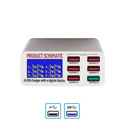 Product Schematic 896 - USB Töltőállomás  (1x USB 3.0+ 5x USB 2.0)