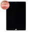 Apple iPad Pro 10.5 (2017) - LCD Kijelző + Érintőüveg (Black) Refurbished