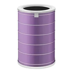 Xiaomi Mi Air Purifier - Porszűrő (Antibacterial)