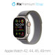 FixPremium - Szíj Trail Loop - Apple Watch (42, 44, 45 és 49mm), szürke