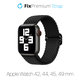 FixPremium - Szíj Solo Loop - Apple Watch (42, 44, 45 és 49mm), fekete
