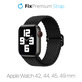 FixPremium - Szíj Solo Loop - Apple Watch (42, 44, 45 és 49mm), fekete