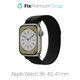FixPremium - Szíj Trail Loop - Apple Watch (38, 40 és 41mm), fekete