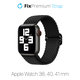 FixPremium - Szíj Solo Loop - Apple Watch (38, 40 és 41mm), fekete