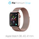 FixPremium - Szíj Milanese Loop - Apple Watch (38, 40 és 41mm), rose gold