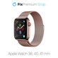 FixPremium - Szíj Milanese Loop - Apple Watch (38, 40 és 41mm), rose gold