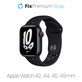 FixPremium - Szilikon Sportszíj - Apple Watch (42, 44, 45 és 49mm), fekete