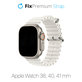 FixPremium - Szíj Ocean Loop - Apple Watch (38, 40 és 41mm), fehér