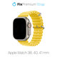 FixPremium - Szíj Ocean Loop - Apple Watch (38, 40 és 41mm), sárga