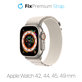 FixPremium - Szíj Alpine Loop - Apple Watch (42, 44, 45 és 49mm), starlight