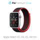 FixPremium - Nylon Szíj - Apple Watch (42, 44, 45 és 49mm), piros