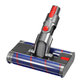 Dyson V-series, Outsize - Dupla Görgős Padlófúvóka