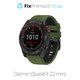 FixPremium - Két színű szilikonszíj Garminhoz (QuickFit 22mm), sötétzöld
