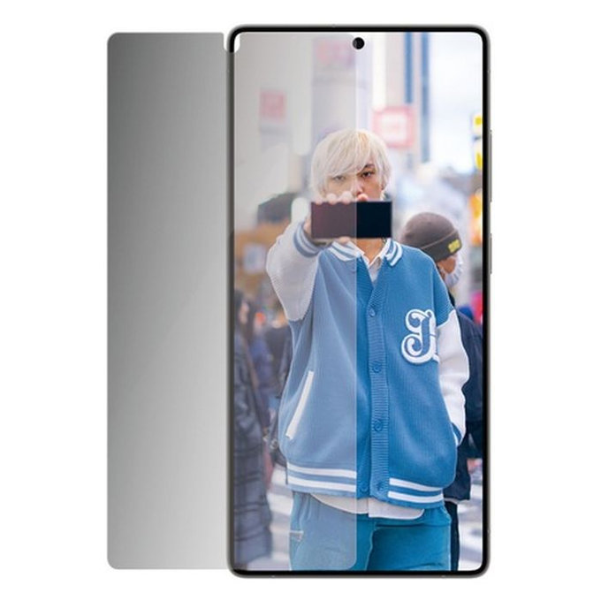 PanzerGlass - Edzett Üveg UWF Privacy az applikátorral - Samsung Galaxy S25 Ultra, transparent