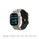 Spigen - Szíj Durapro Armor Apple Watch (42, 44, 45, 49mm), szürke