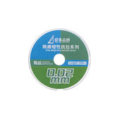 XHZC - LCD kijelző szétválasztó drót (0.02mm x 100m)