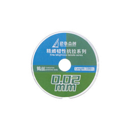 XHZC - LCD kijelző szétválasztó drót (0.02mm x 100m)