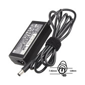 Töltő adapter, HP, 77011040, 65W, 18.5V, Genuine Service Pack