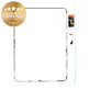 Ragasztó LCD Kijelzőhöz (Adhesive) | iPad (2025) | WiFi + Cellular | 076-00607 | Genuine Apple