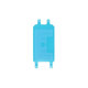 Samsung Galaxy Z Fold 7 F966B - Ragasztó Akkumulátor Rögzítéshez (Adhesive) (Main) - GH02-27106A Genuine Service Pack