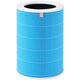 Xiaomi Mi Mijia Air Purifier 4 - HEPA szűrő (Antibakteriális) (Kék)