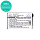 Akkumulátor Philips Avent Eco SCD535 DECT, 1000mAh, Li-Ion, 3.7V, BYD001743, HQ