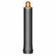 Hosszú göndörítő henger Dyson Airwrap HS01, HS05 készülékhez, 30 mm, Nickel / Copper