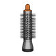 Kis kerek volumennövelő kefe Dyson Airwrap HS01, HS05 készülékhez, Nickel / Copper