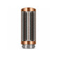 Kis kemény simító kefe Dyson Airwrap HS01, HS05, HS08 készülékhez, Nickel / Copper