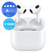 Apple AirPods (3rd Gen) MagSafe A++ Felújított